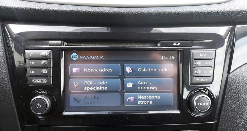 Nissan Qashqai cena 49900 przebieg: 130500, rok produkcji 2014 z Przemyśl małe 154